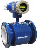 电磁流量计-江苏奥科流量计,江苏奥科流量计厂家 _供应信息_商机_中国仪表网