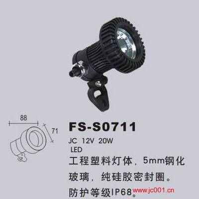 中山奥科灯具厂 - 产品相册 - 中国建材第一网